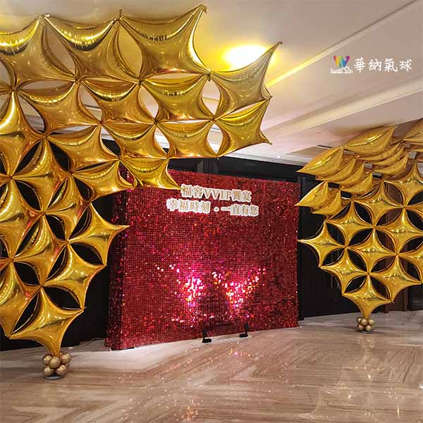 淡水福容大飯店尾牙佈置