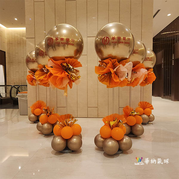 華南銀行尾牙布置