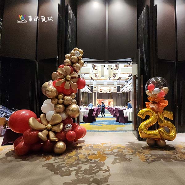 宇球國際尾牙布置