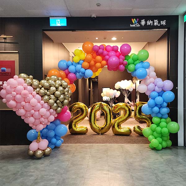 台北世貿春酒布置