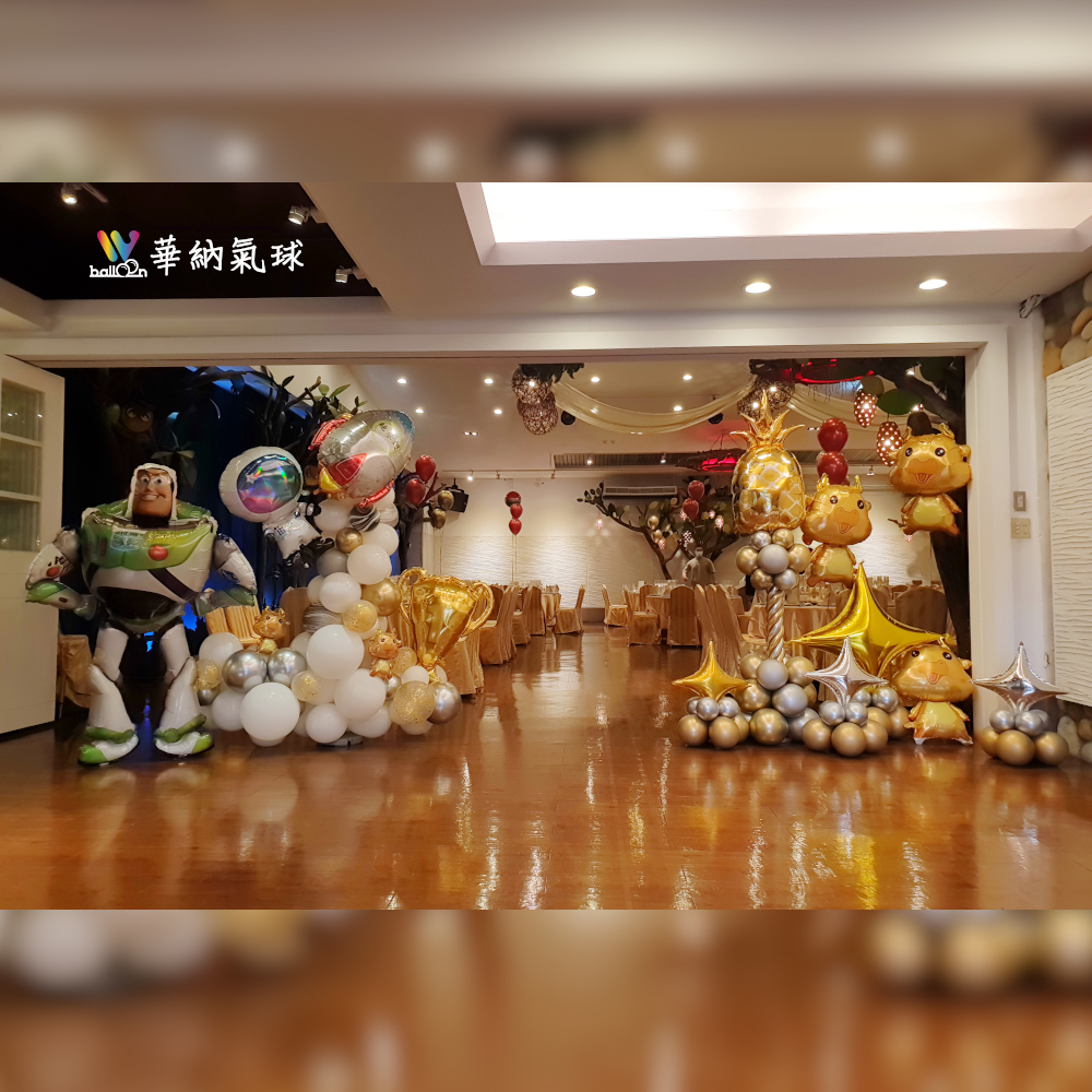 花卉村尾牙布置