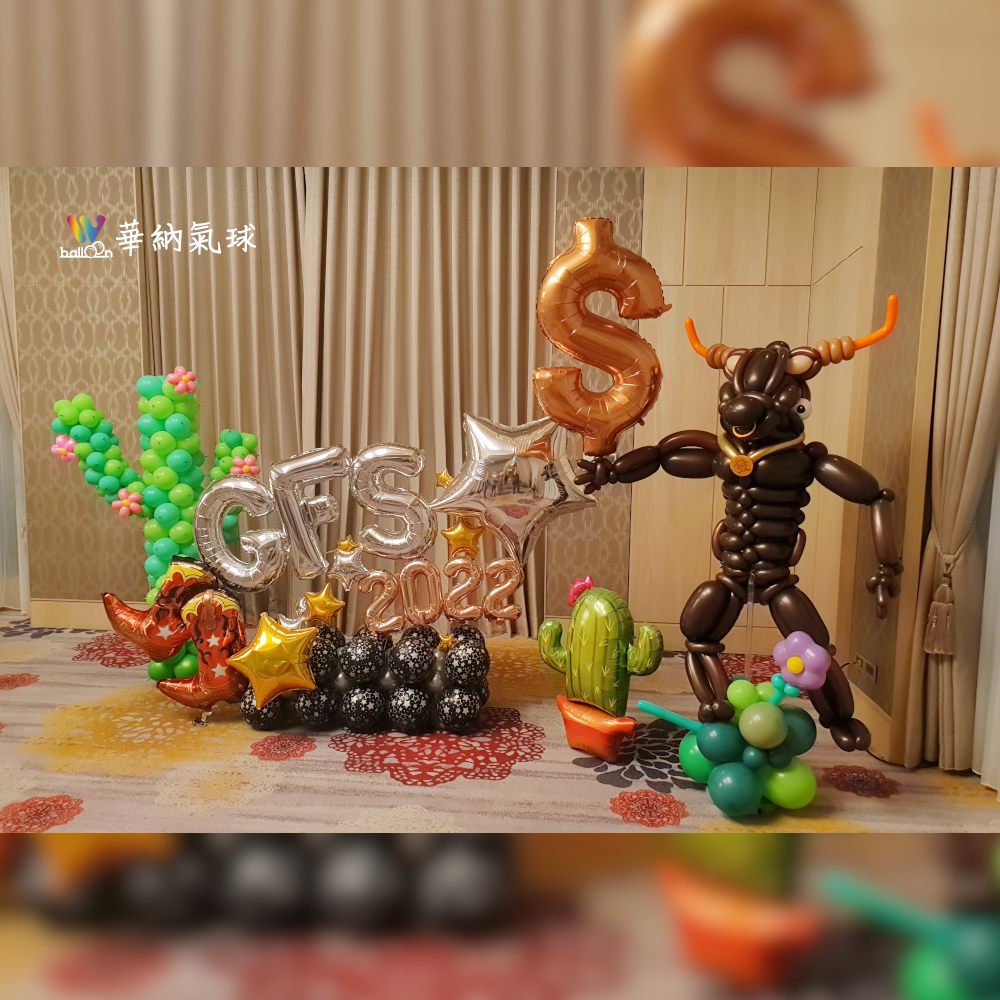 美福飯店尾牙布置