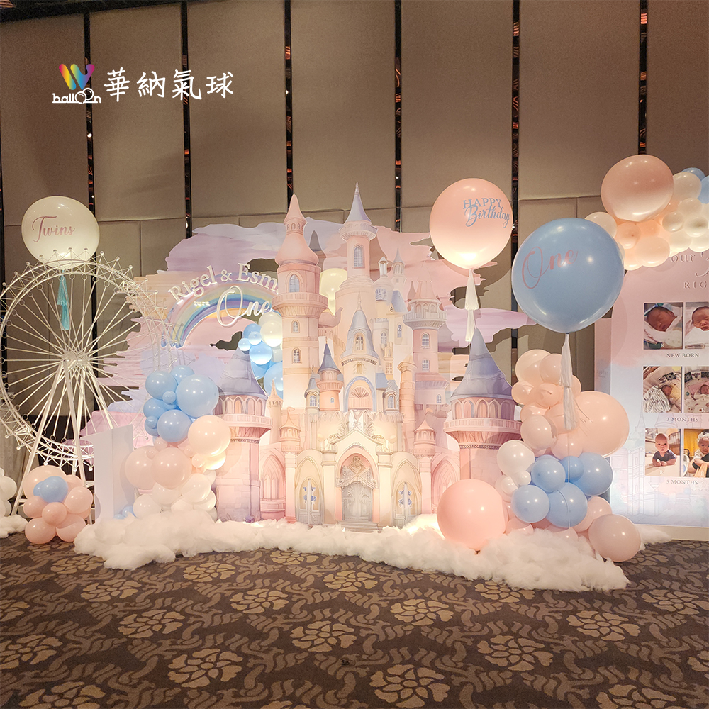 台南晶英酒店生日布置