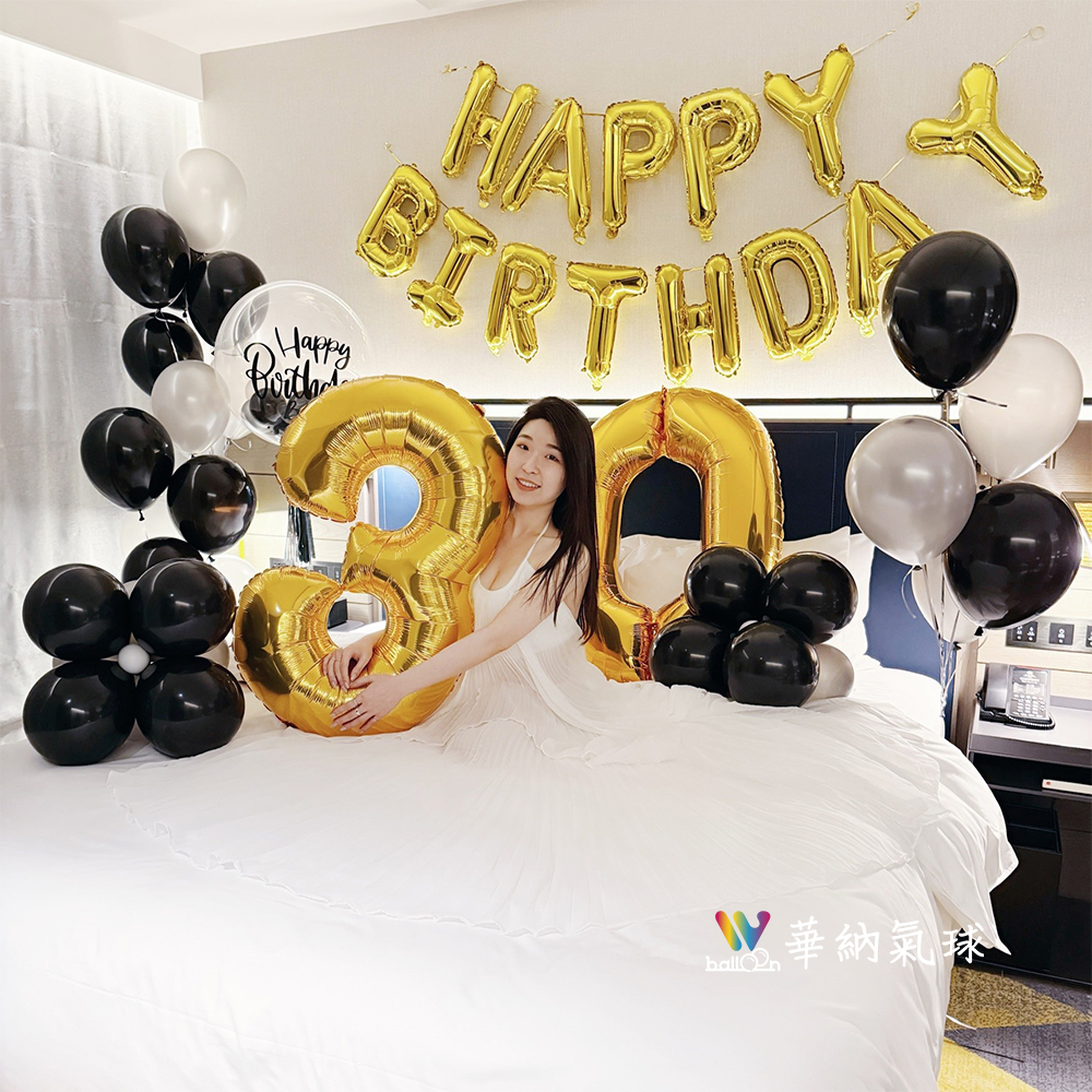 台北時代寓所生日佈置