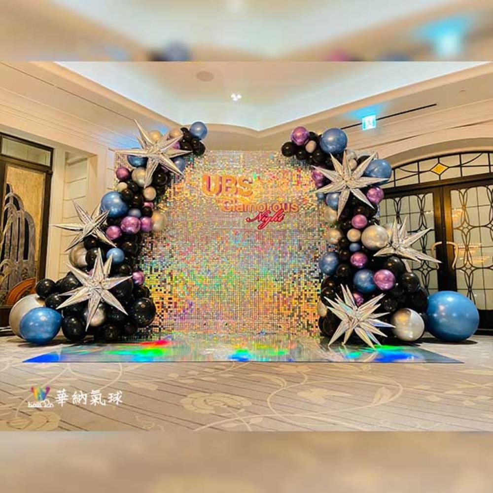 文華東方瑞銀集團尾牙佈置