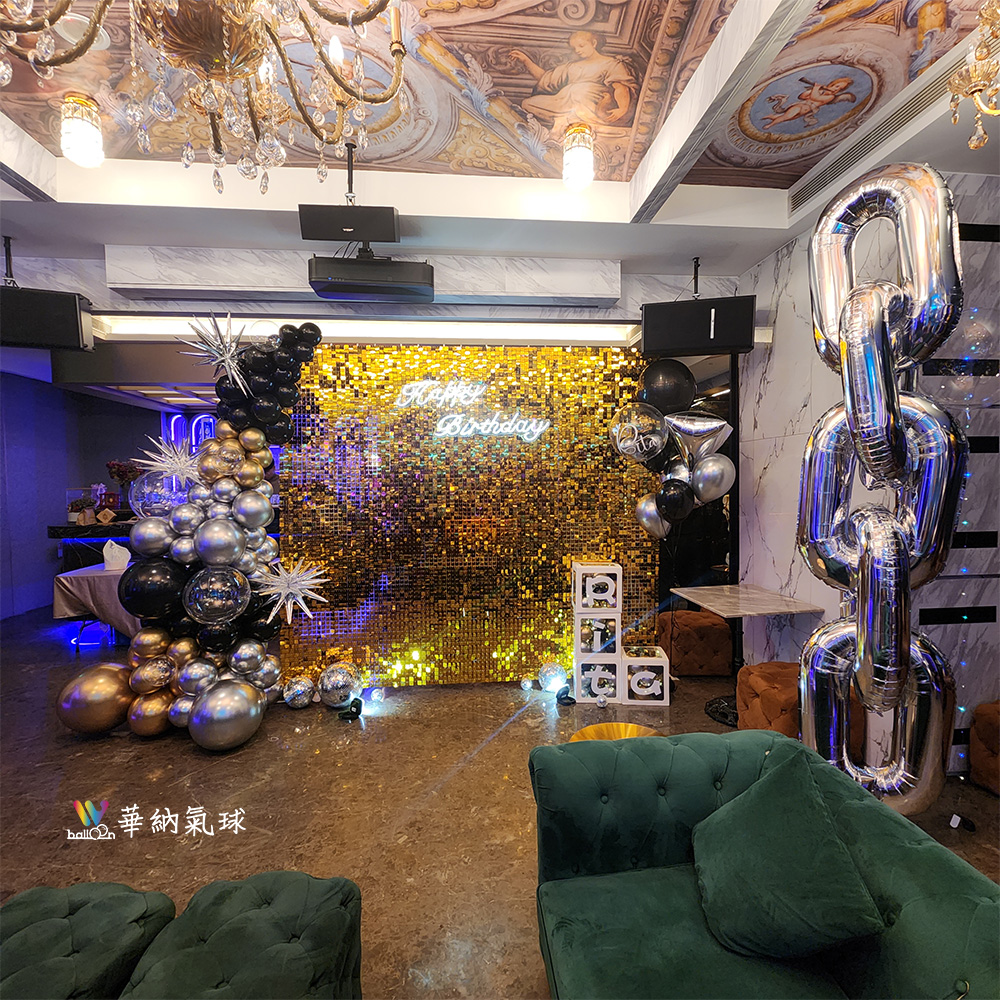 阿爾迦莊園生日佈置