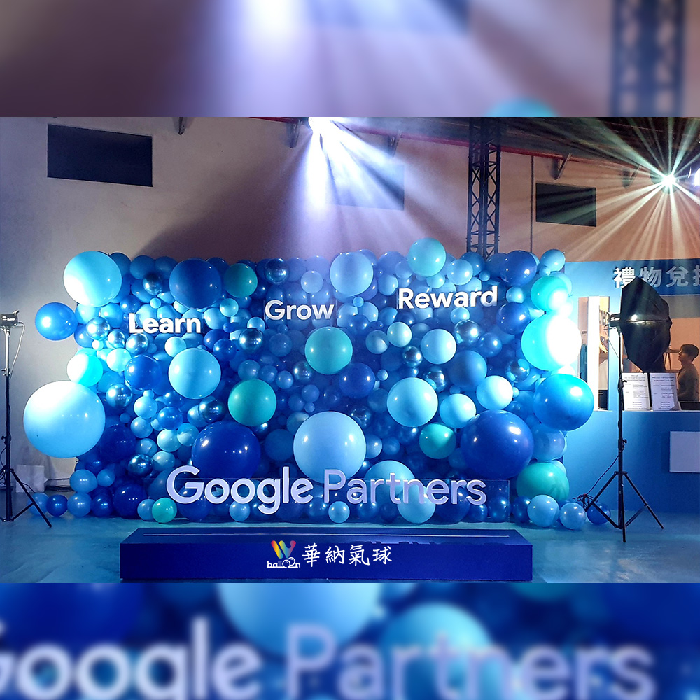Google_台北松菸文創