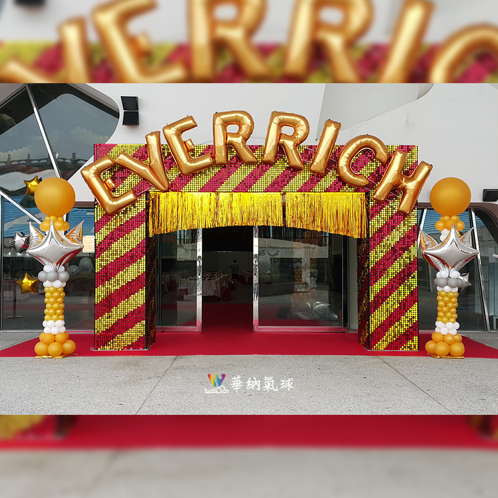 昇恆昌_企業活動