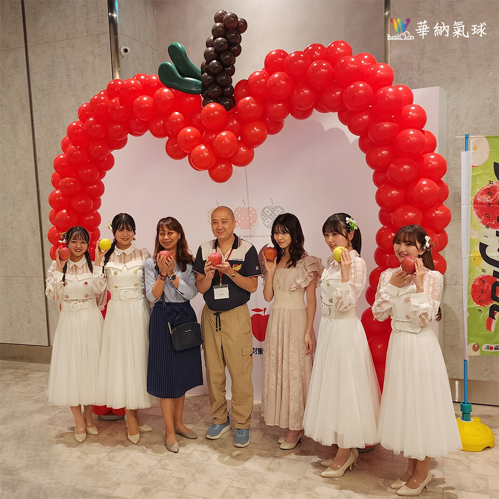 特殊造型