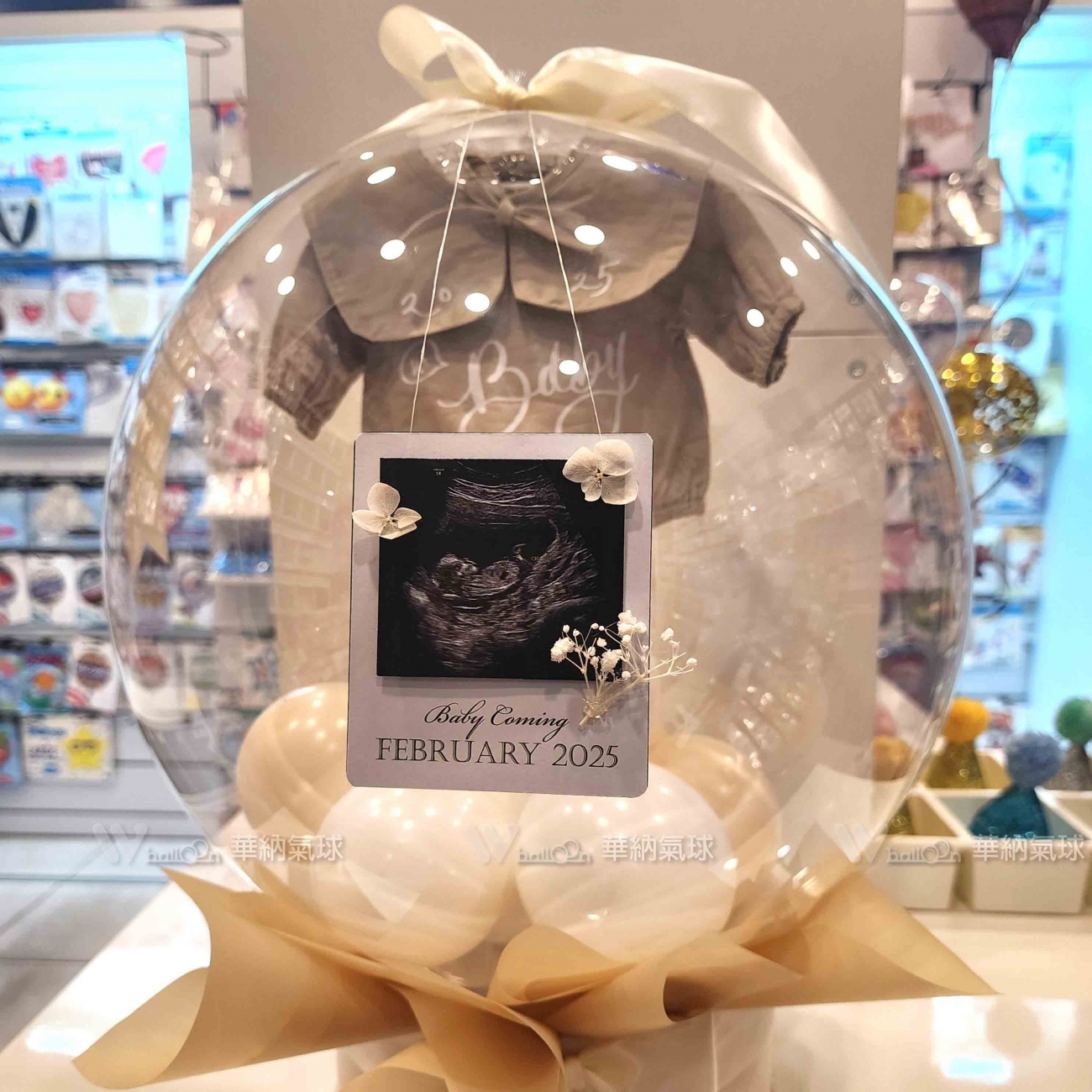 手工 B-BOX抱抱桶 -寶寶衣服系列