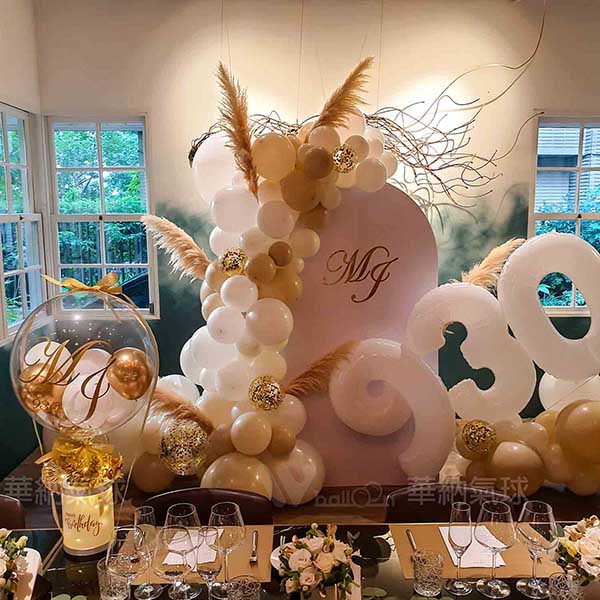 淺大地色系生日佈置組