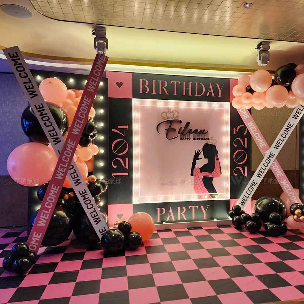 桃黑系閃耀舞后氣球佈置組02.jpg