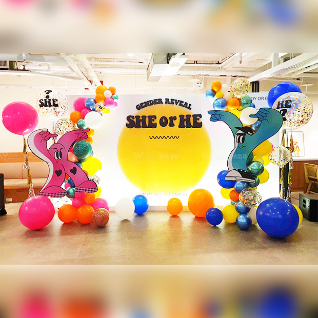 XY染色體背板氣球佈置組