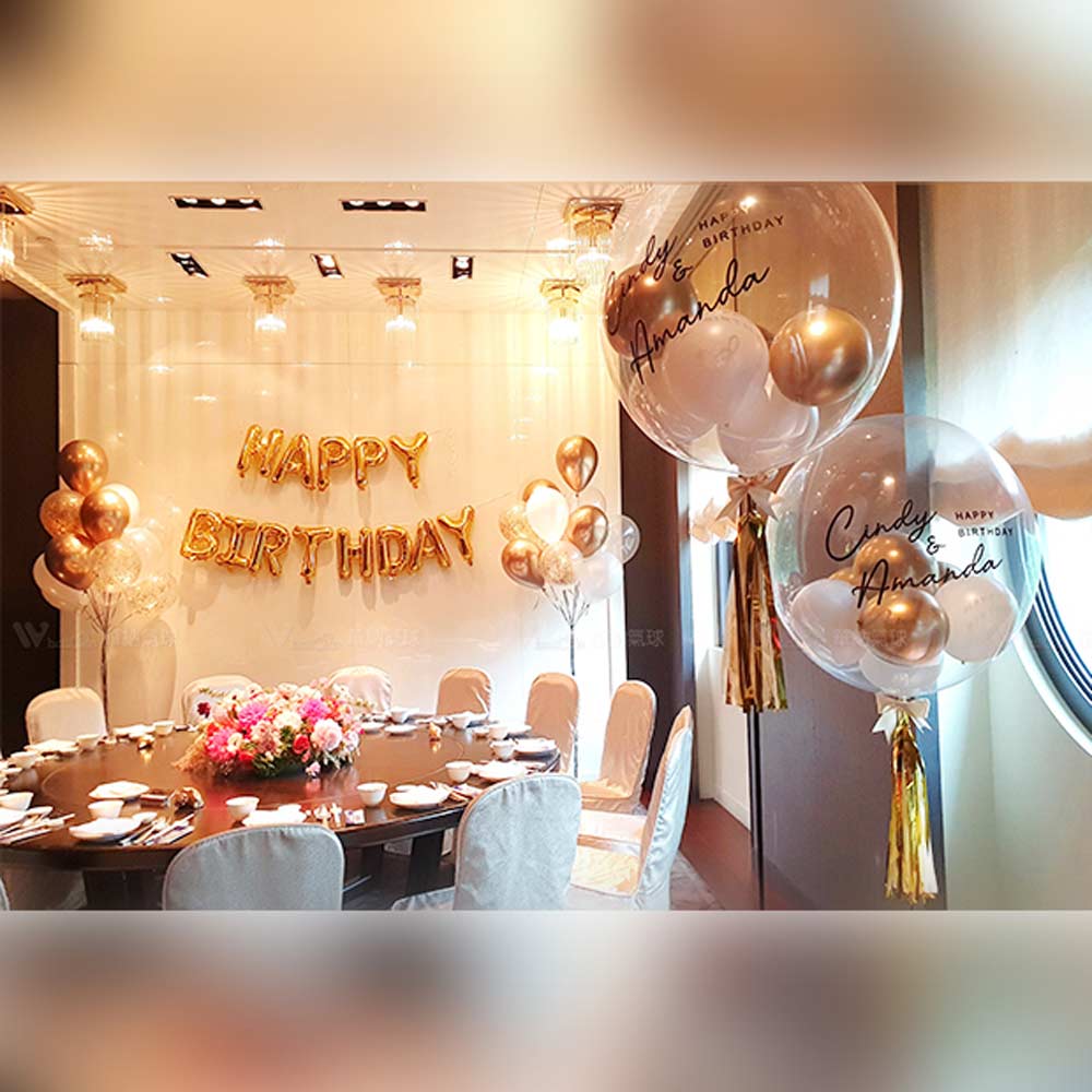 典雅白金生日佈置組