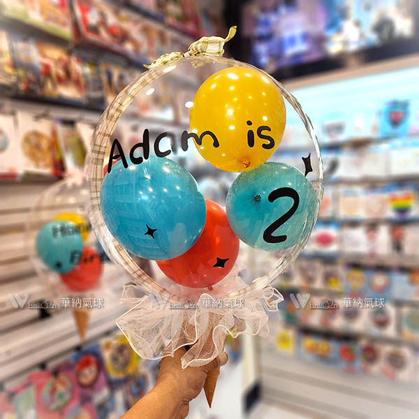 50公分迷你甜筒