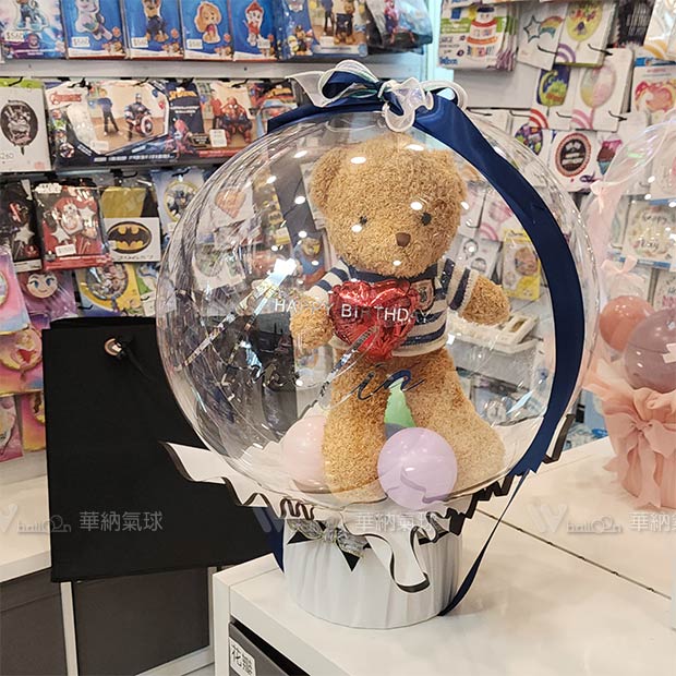 手工 B-BOX抱抱桶 小熊抱愛心系列