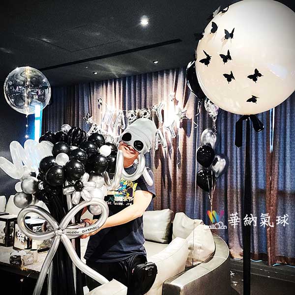 黑色派對時尚佈置