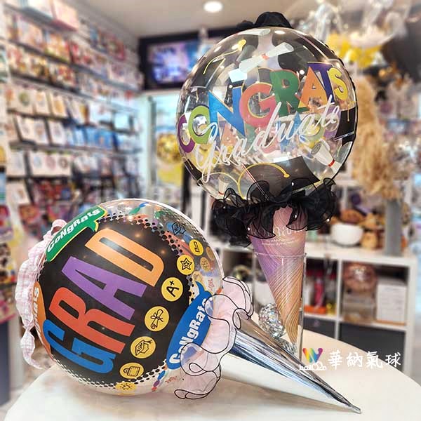 手工畢業冰淇淋