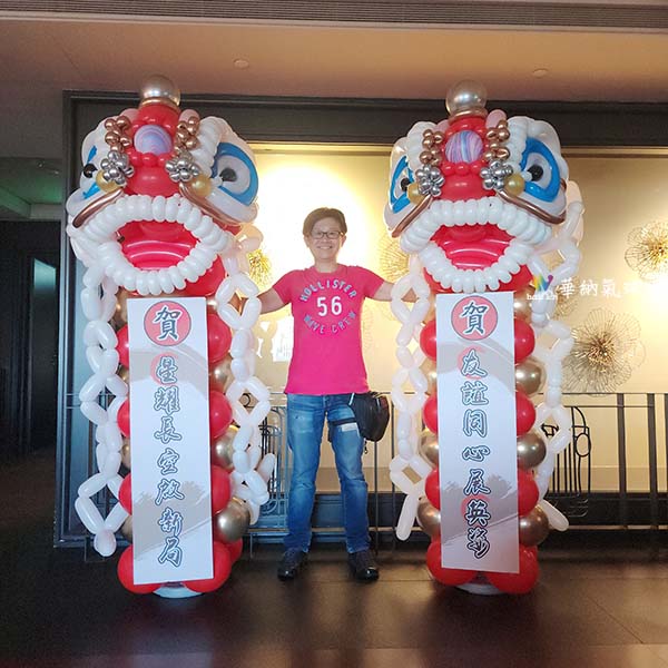 祥獅獻瑞祝賀球柱