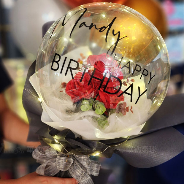 手工氣球包花花束