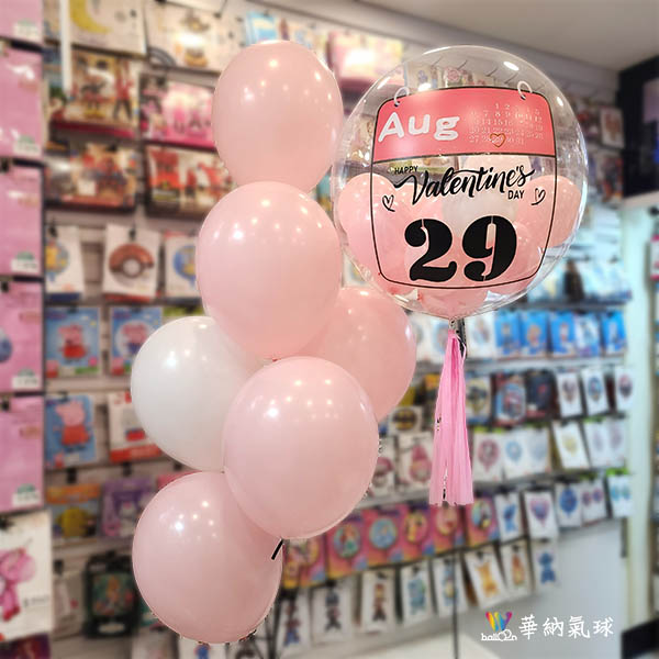 日曆泡泡球球串組