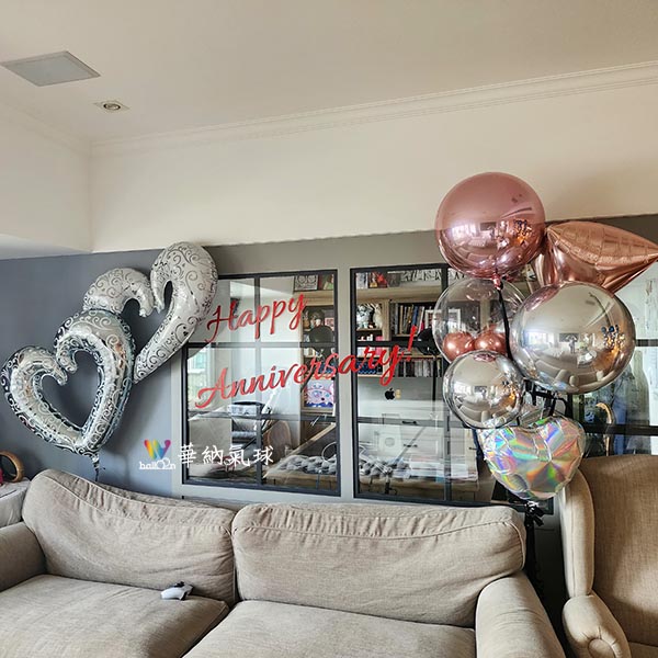 銀白雙心球串組