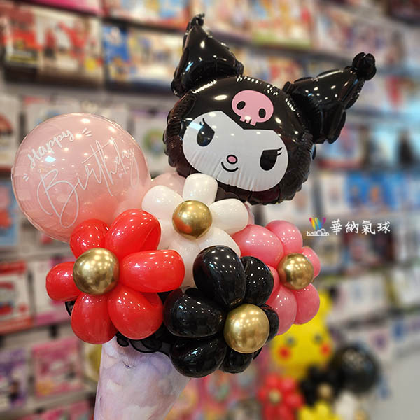 庫洛米花束冰淇淋