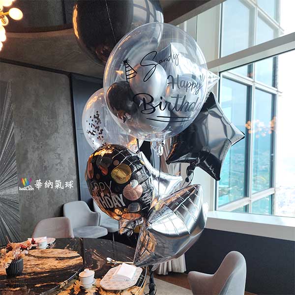 101銀黑星光生日氣球組