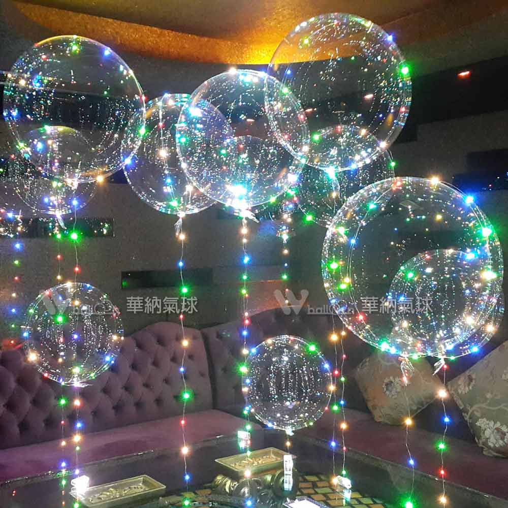 閃動星空KTV氣球組 