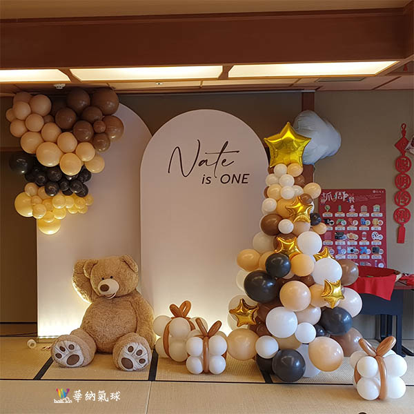 奶茶色系聖誕派對