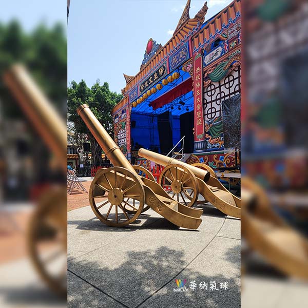 保安宮保生文化祭禮炮彩花
