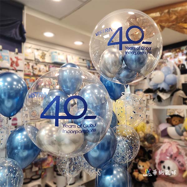 璀璨藍韻球串組