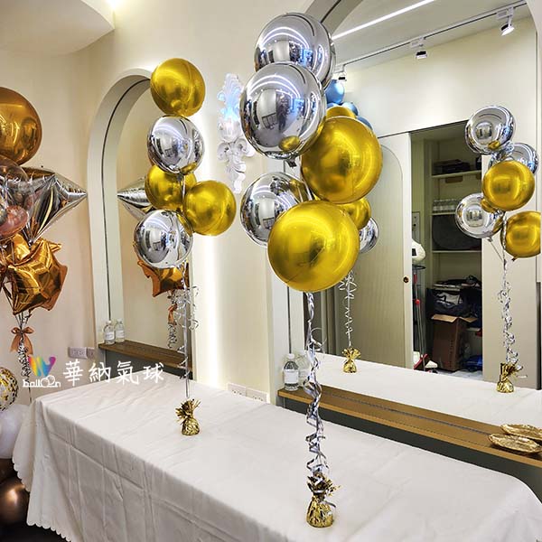 日本7吋立體圓球