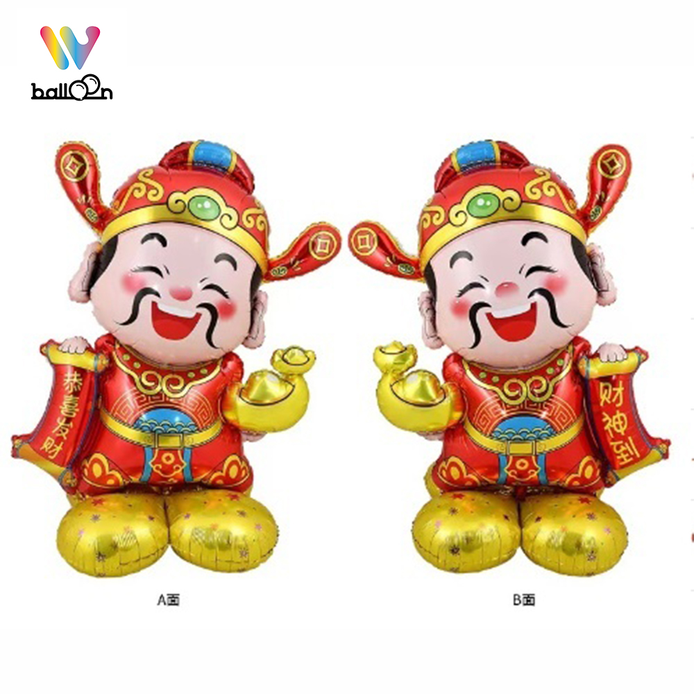 站立氣球 財神到