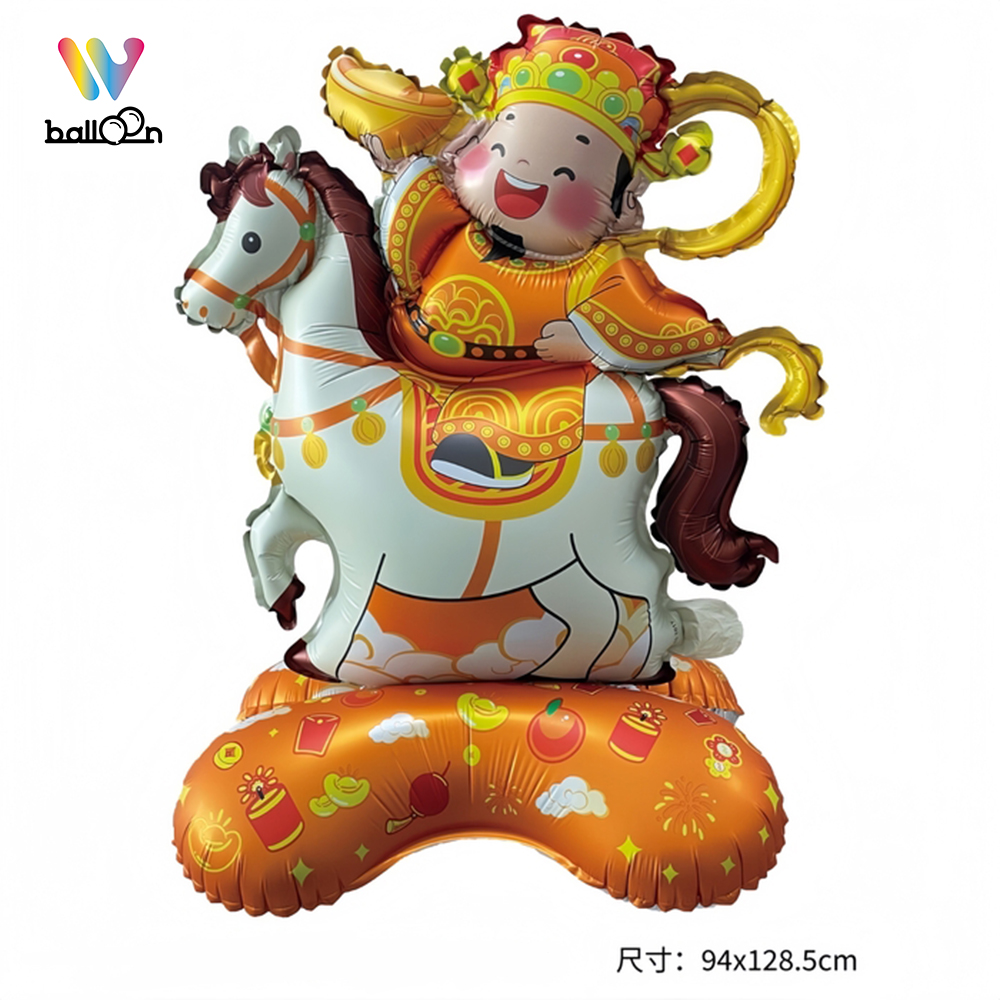 站立氣球 馬上發財