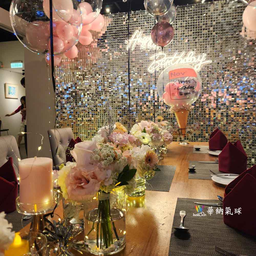 1141123沾美生日亮片牆_23.jpg