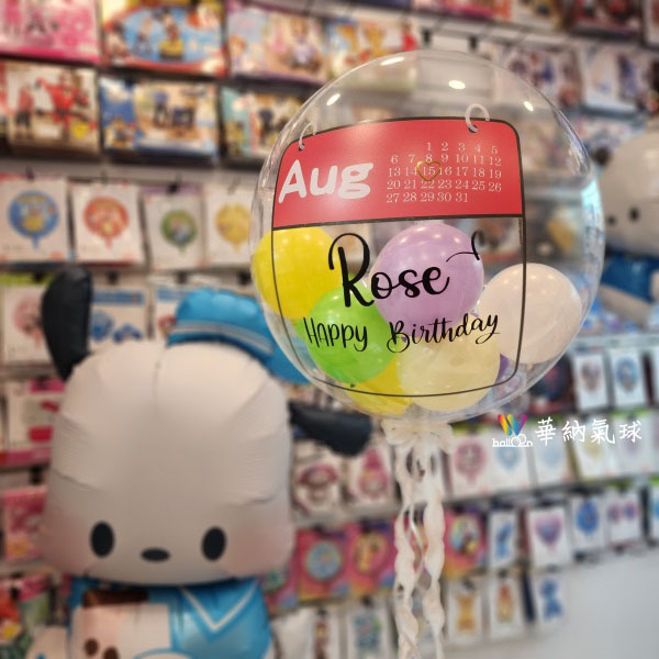 日曆泡泡球-日本進口泡泡球