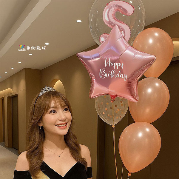 玫瑰金字母泡泡氣球組