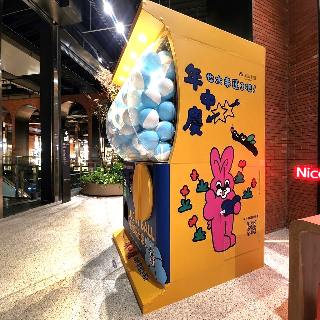 1150603_42.03台北誠品.jpg