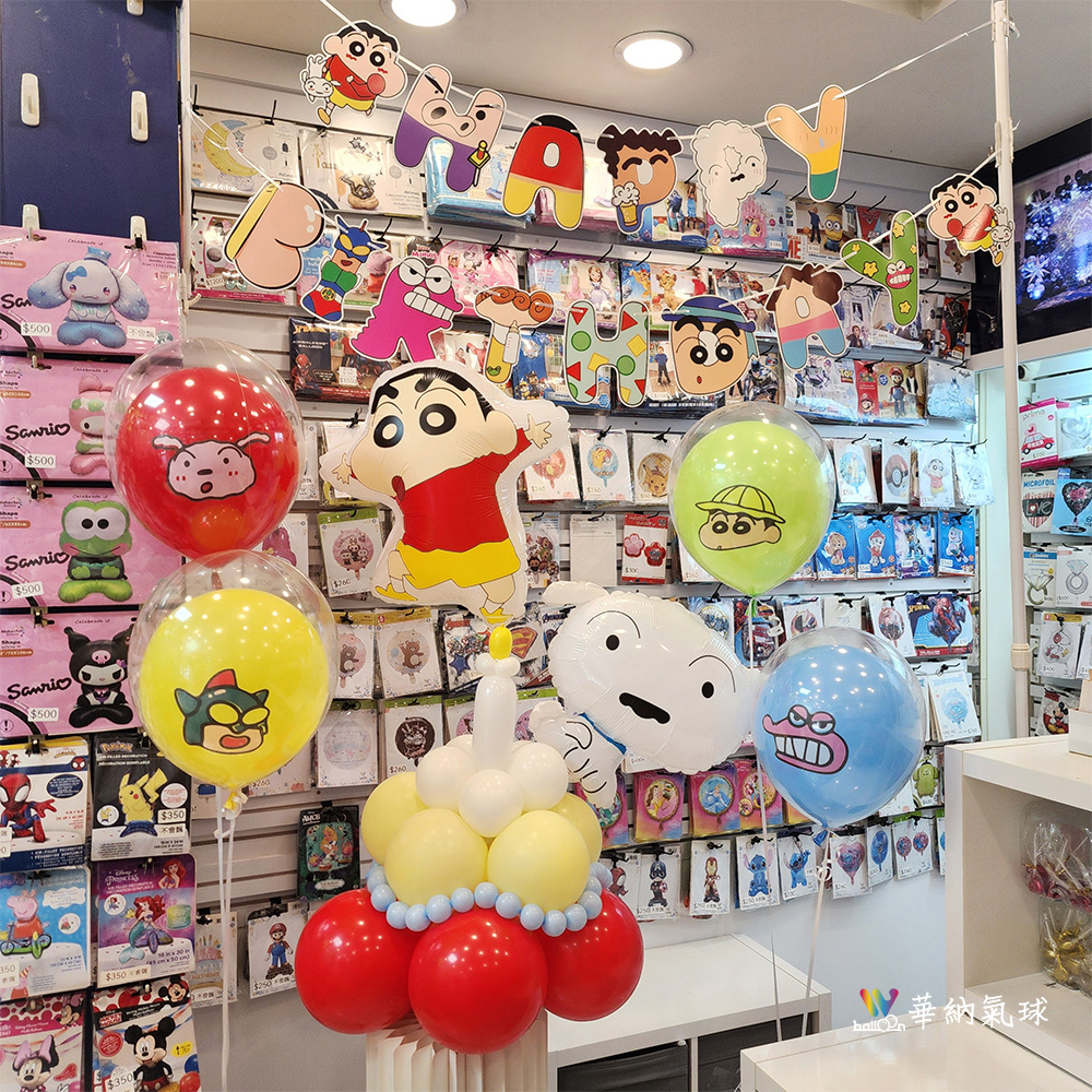 1150705_蠟筆小新03.jpg