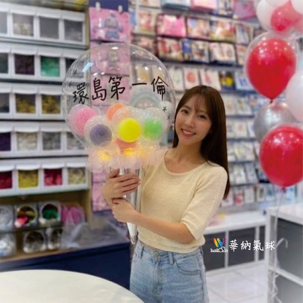夏日繽紛馬卡龍冰淇淋