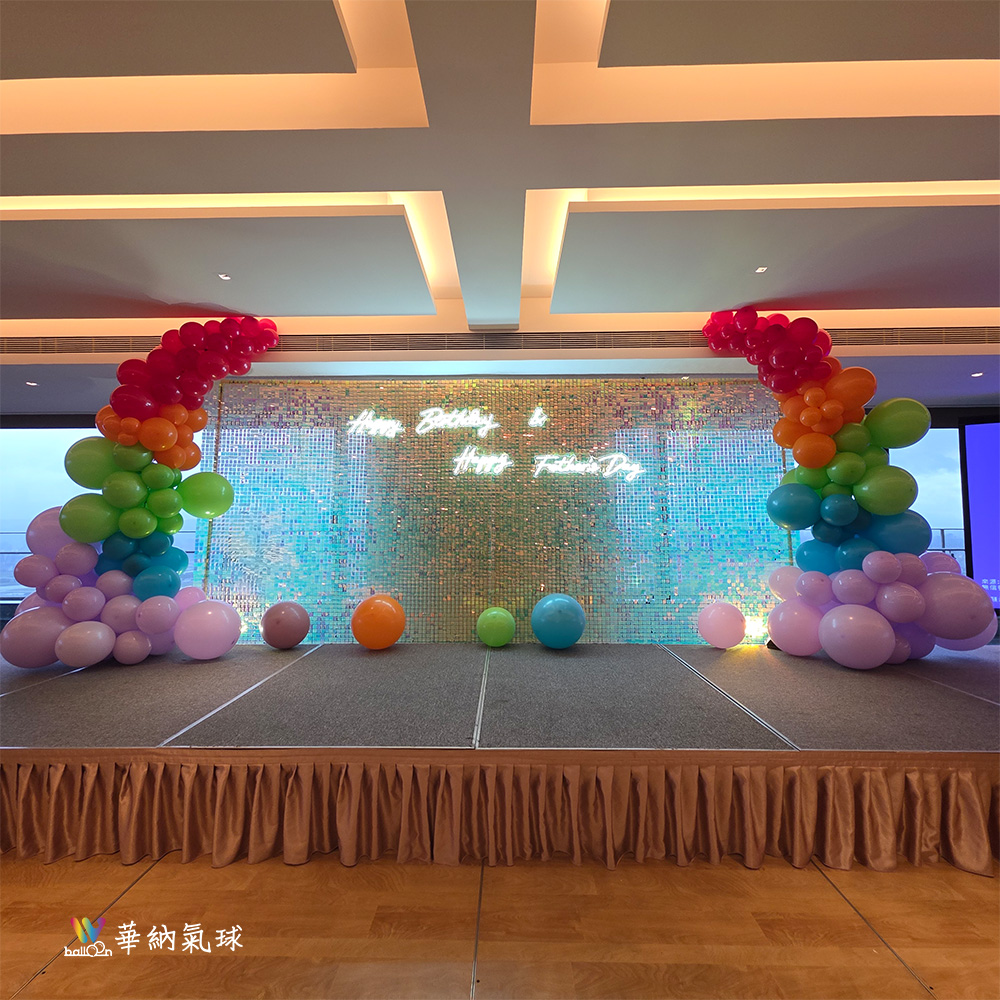 奢華亮片牆主題派對