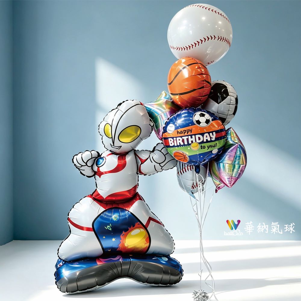 奧特曼生日球串組