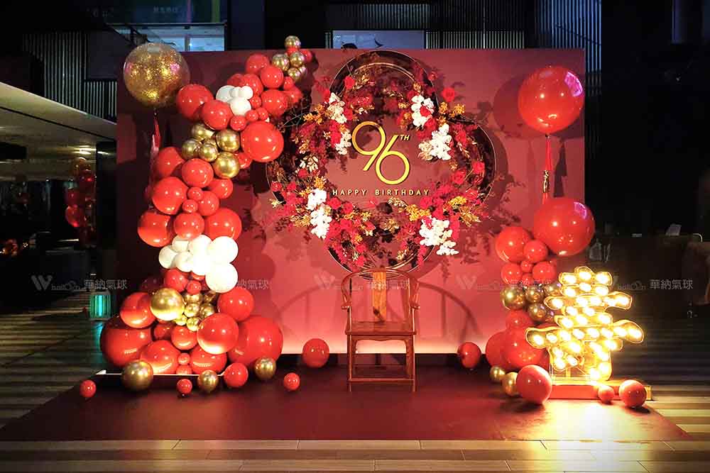 1111021_01金鑽石榴紅生日布置組01.jpg