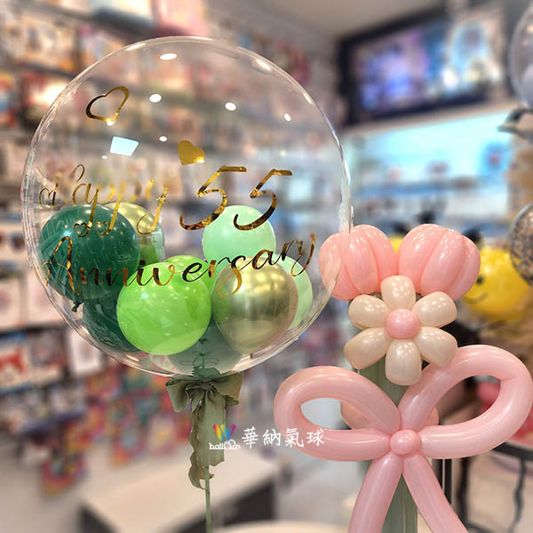 泡泡球+氣球花束