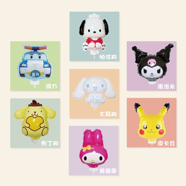卡通.jpg