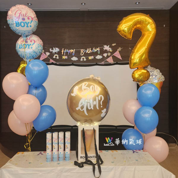 1140921-3_06超完美性別揭曉派對.jpg