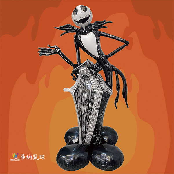 站立傑克骷髏