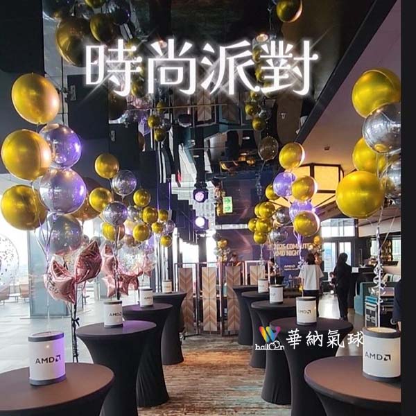 00-1140521_影片封面.方jpg.jpg 00-1140521_影片封面.方jpg.jpg