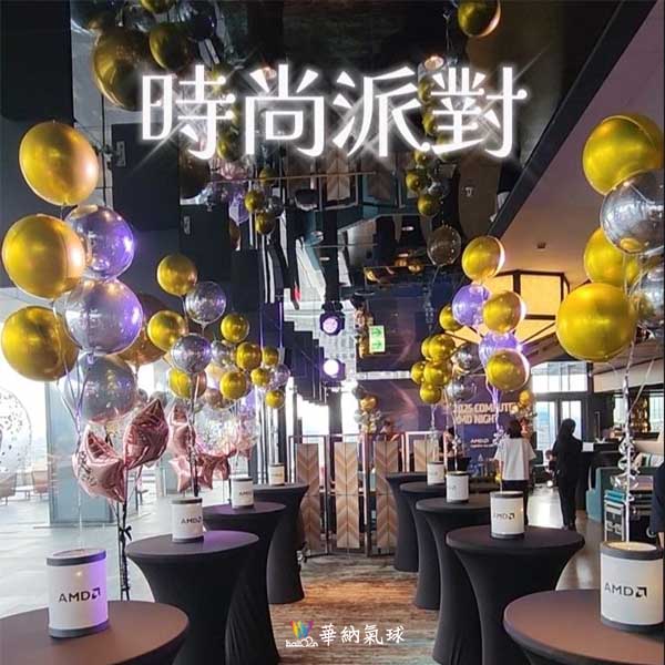 00-1140521_影片封面.方jpg.jpg 00-1140521_影片封面.方jpg.jpg